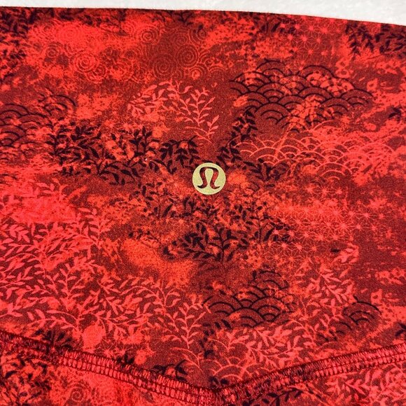 Lululemon Align Pant 28" *Lunar New Year Sz 8 Intricate Oasis Love Red Luxtreme - Picture 4 of 9